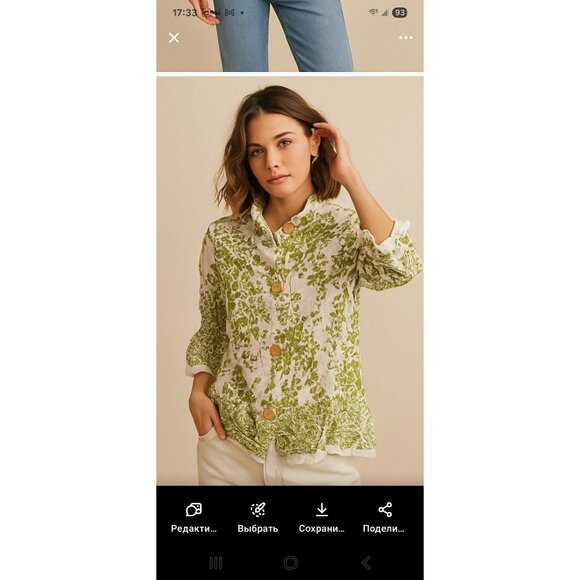 Terra SJ Apparel Green Floral Tunic Blouse Women’s S Cotton Rayon Button Front - Picture 15 of 15